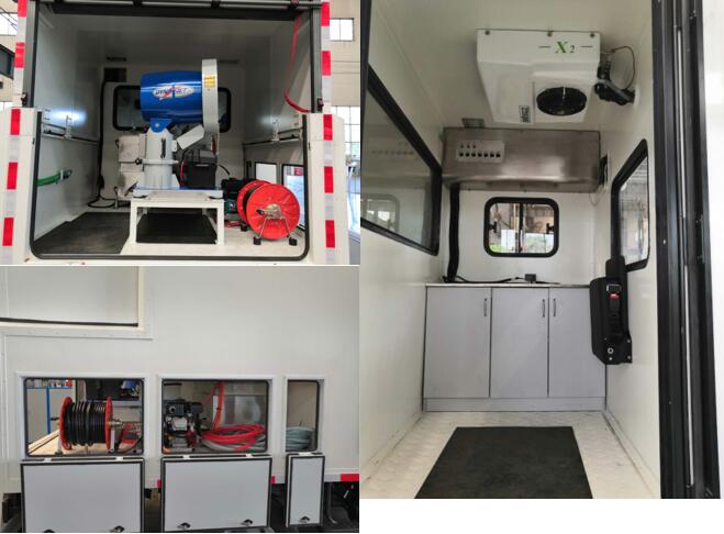 中聯(lián)牌ZLJ5040XFY防疫車公告圖片