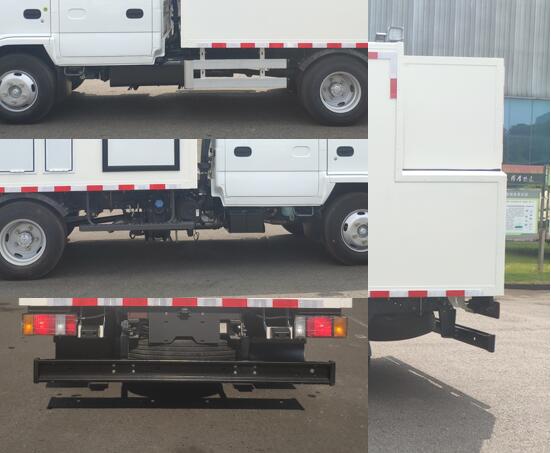 中聯(lián)牌ZLJ5040XFY防疫車公告圖片