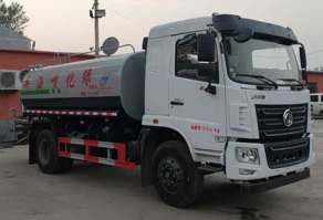 绿化喷洒车