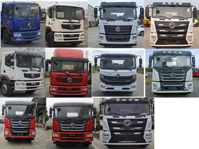 東環(huán)威牌JDH5160GPSE6綠化噴灑車公告圖片