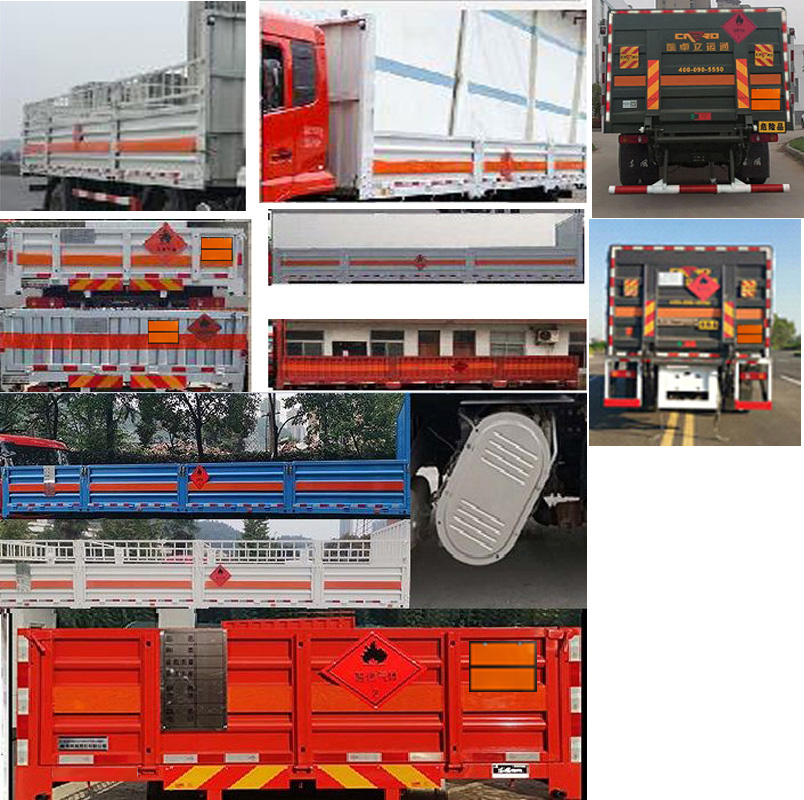 專致牌YZZ5260TQPJC6氣瓶運(yùn)輸車公告圖片