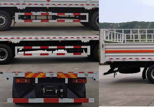 專致牌YZZ5260TQPJC6氣瓶運(yùn)輸車公告圖片