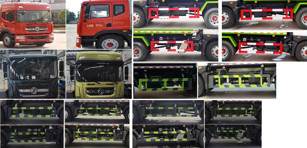 虹宇牌HYS5185GPSE6綠化噴灑車(chē)公告圖片