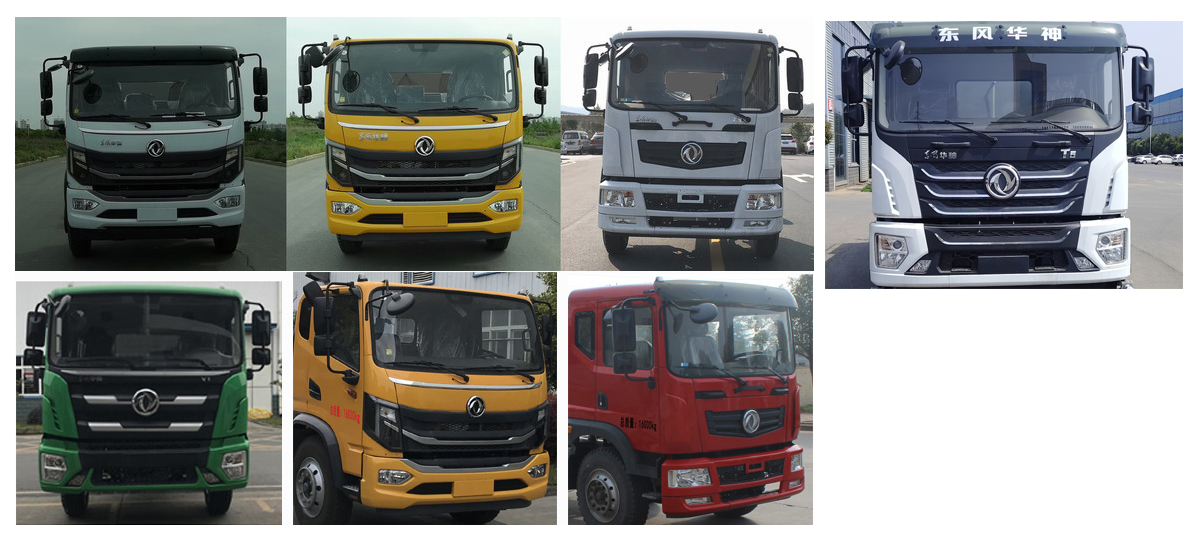 程力重工牌CLH5160GPSE6綠化噴灑車公告圖片