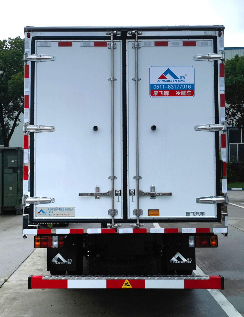 康飛牌KFT5083XLC60冷藏車公告圖片
