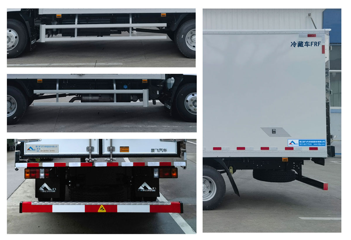 康飛牌KFT5083XLC60冷藏車公告圖片