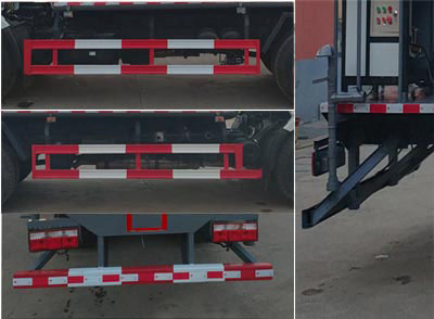 東環(huán)威牌JDH5120GPS6綠化噴灑車公告圖片