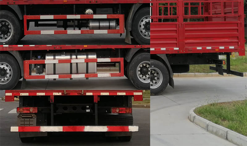 東風(fēng)牌DFV5313CCYGP6D倉柵式運(yùn)輸車公告圖片