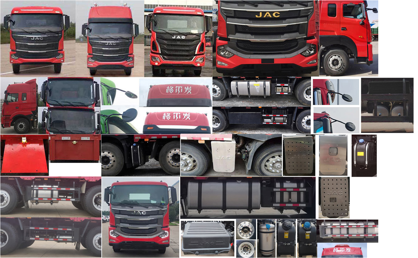 江淮牌HFC5311XYKP1K5H45S翼開啟廂式車公告圖片