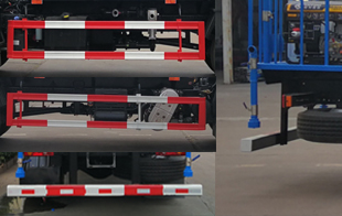 華威馳樂牌SGZ5180TDYDF6多功能抑塵車公告圖片