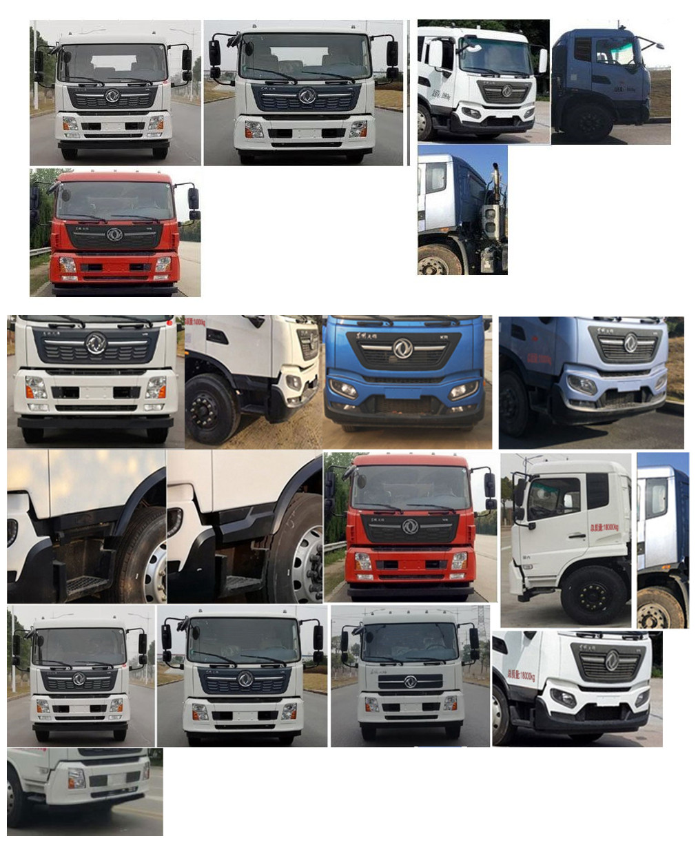 神百重工牌ABC5180TXSD6洗掃車公告圖片