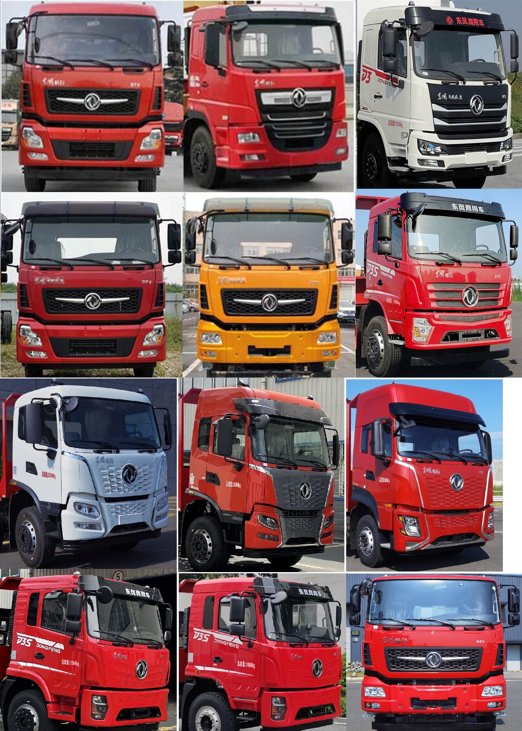 東風(fēng)牌DFV5317TPBGP6D平板運(yùn)輸車公告圖片