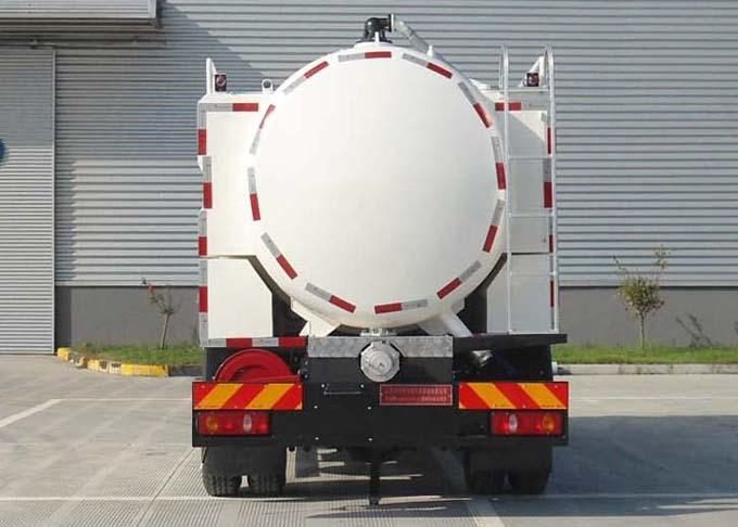 句龍牌HAJ5110TCA餐廚垃圾處理車公告圖片