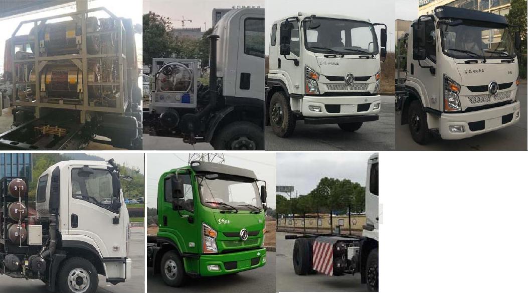 句龍牌HAJ5110TCA餐廚垃圾處理車公告圖片