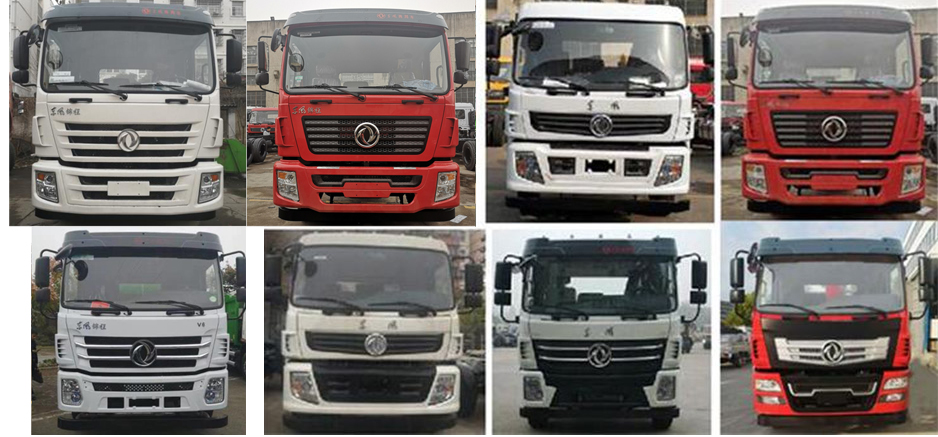 炎帝牌SZD5160ZBSE6S擺臂式垃圾車公告圖片