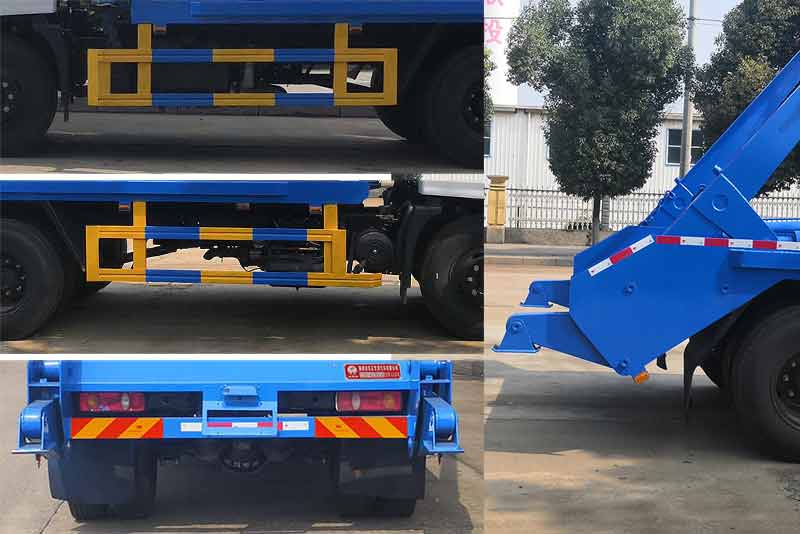 炎帝牌SZD5160ZBSE6S擺臂式垃圾車公告圖片