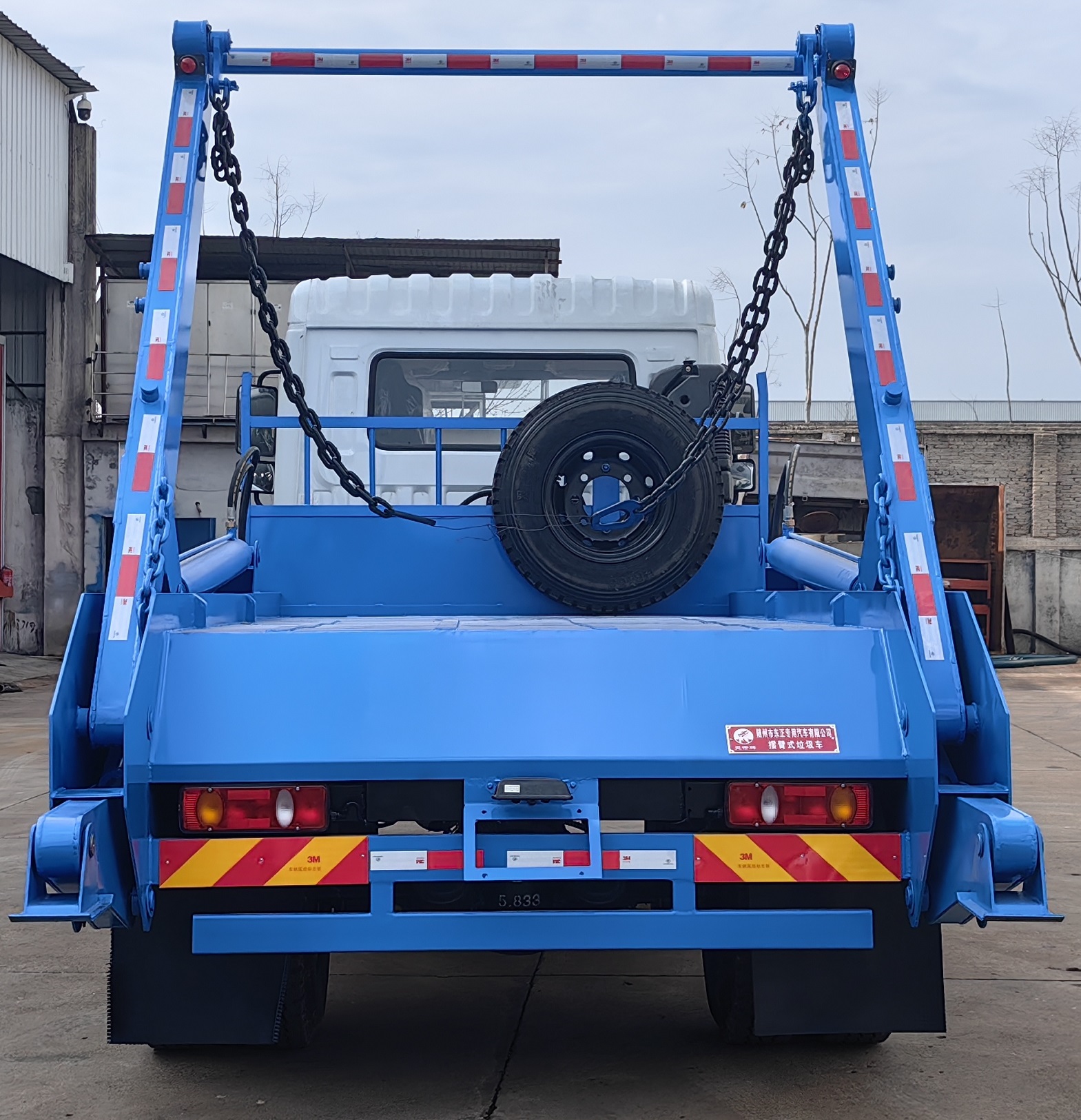 炎帝牌SZD5160ZBSE6S擺臂式垃圾車公告圖片