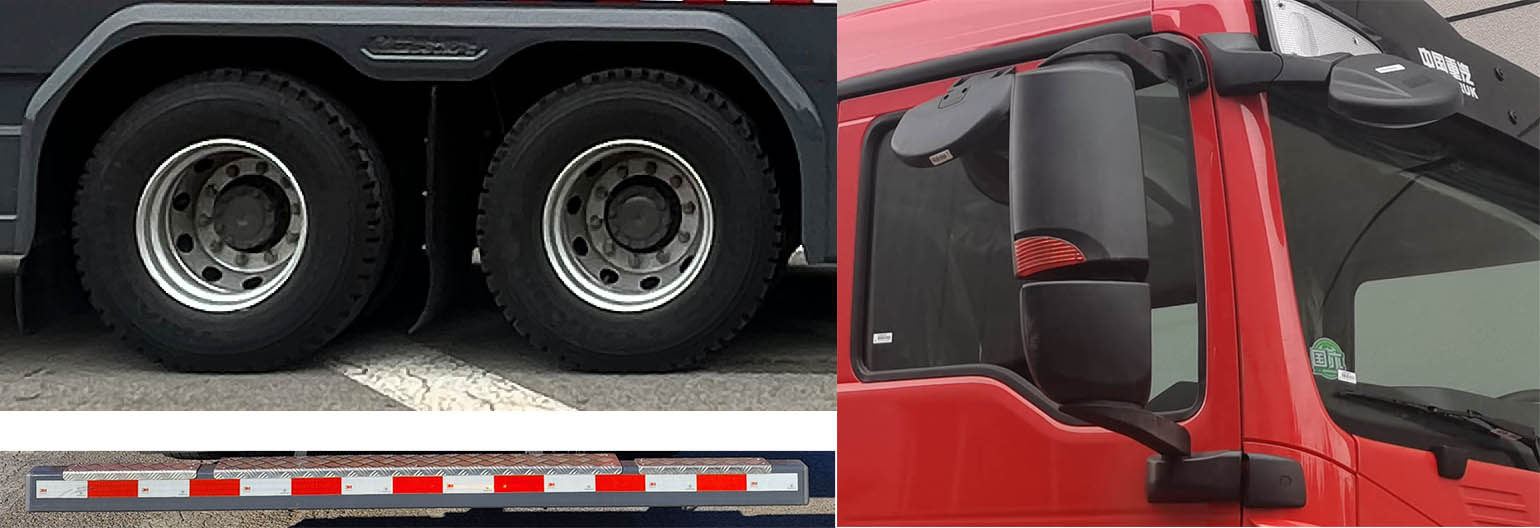 中卓時(shí)代牌ZXF5300TXFDF20/ST6水帶敷設(shè)消防車公告圖片