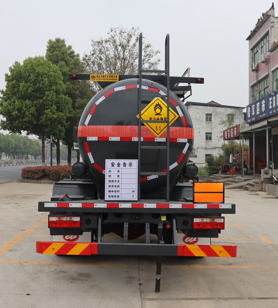 中汽力威牌HLW5180GYWEQ6氧化性物品罐式運輸車公告圖片