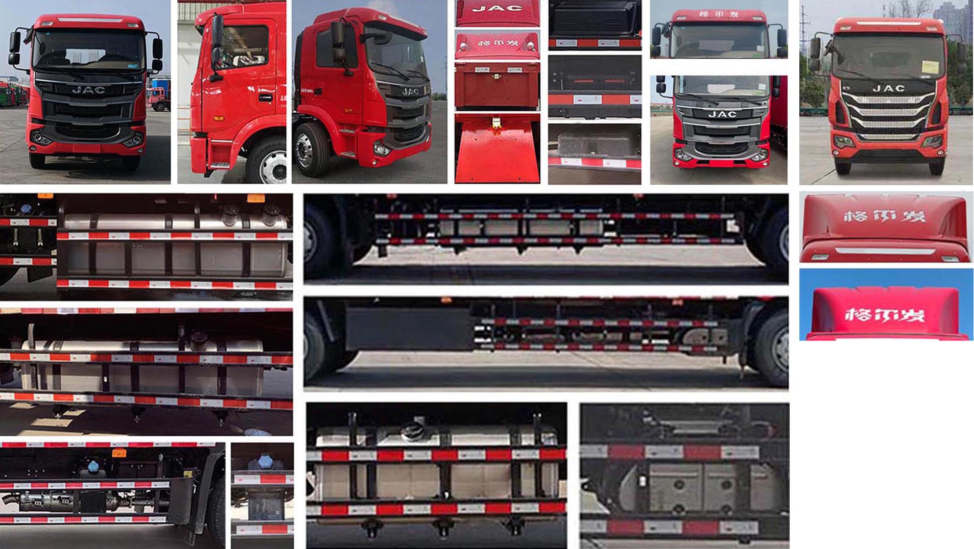 江淮牌HFC5181XXYP3K1A70S廂式運(yùn)輸車公告圖片