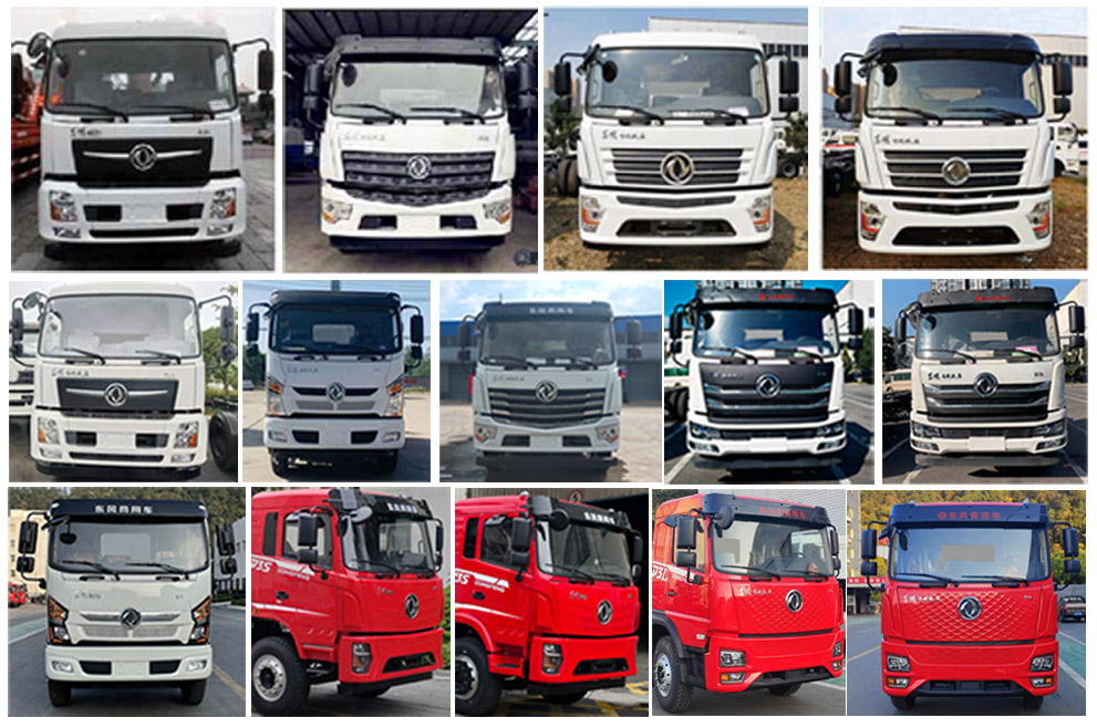 程力牌CL5160GSSD6灑水車公告圖片