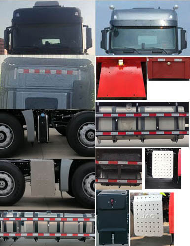 江淮牌HFC5322CCYP1K3H45S倉(cāng)柵式運(yùn)輸車公告圖片