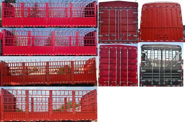 江淮牌HFC5322CCYP1K3H45S倉(cāng)柵式運(yùn)輸車公告圖片