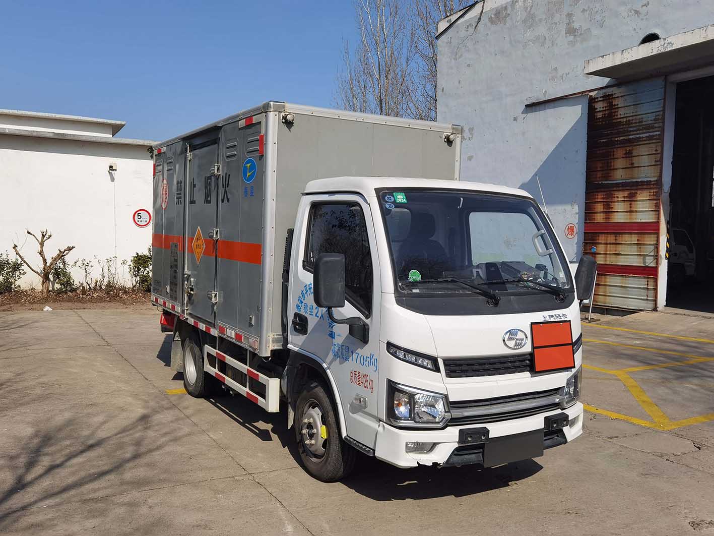 春星牌ZZT5045XQY-6爆破器材運輸車