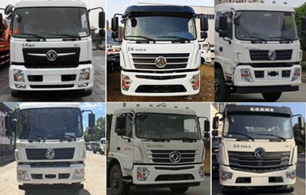 縱昂牌CLT5184GPSFV6綠化噴灑車公告圖片