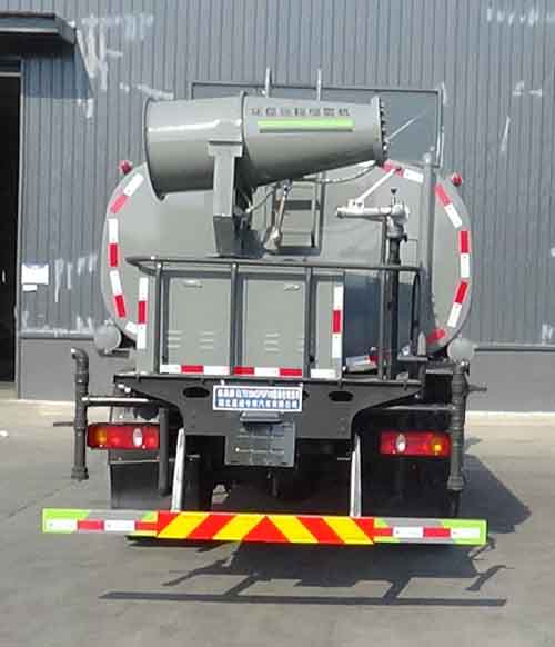 縱昂牌CLT5184GPSFV6綠化噴灑車公告圖片