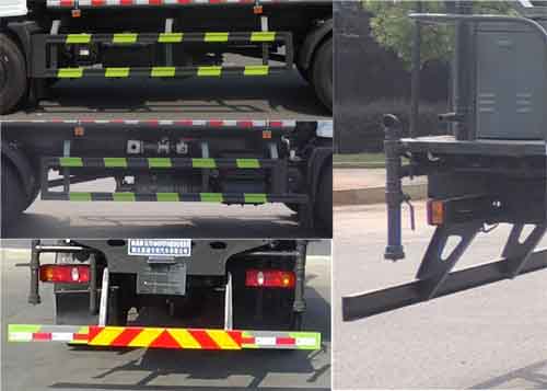 縱昂牌CLT5184GPSFV6綠化噴灑車公告圖片