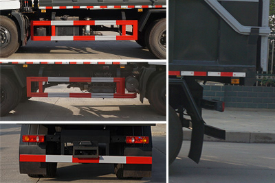 炎帝牌SZD5160ZXLE6S廂式垃圾車(chē)公告圖片