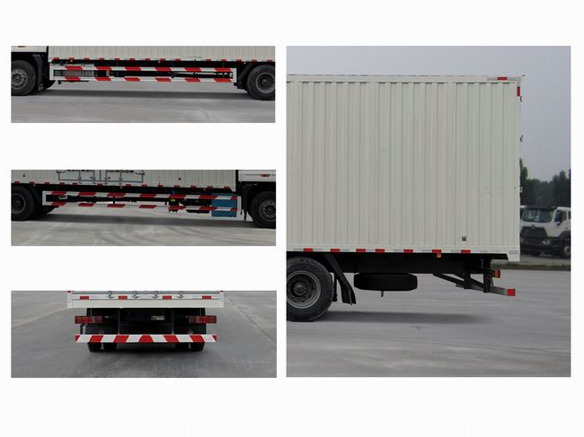 豪沃牌ZZ5167XXYN711JF1廂式運(yùn)輸車公告圖片