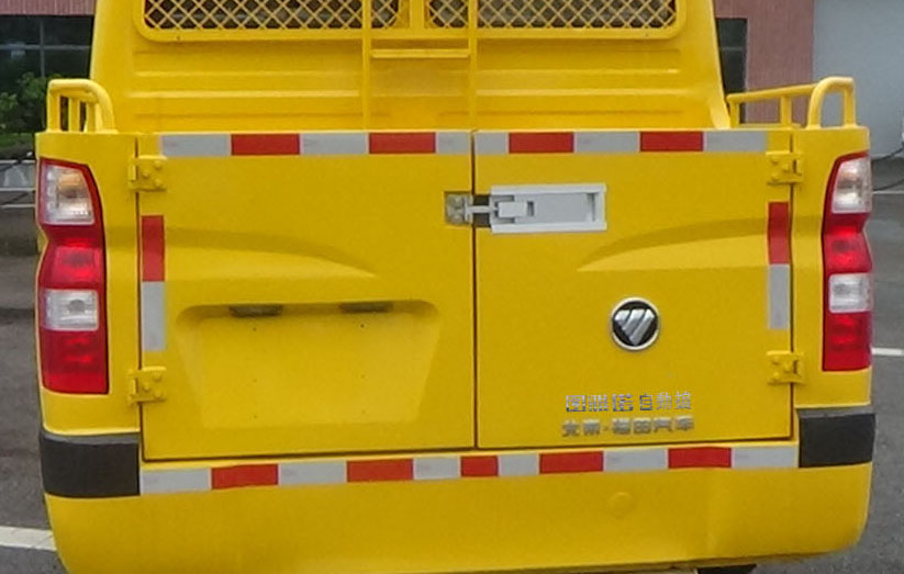 福田牌BJ5048XGC-E4工程車公告圖片