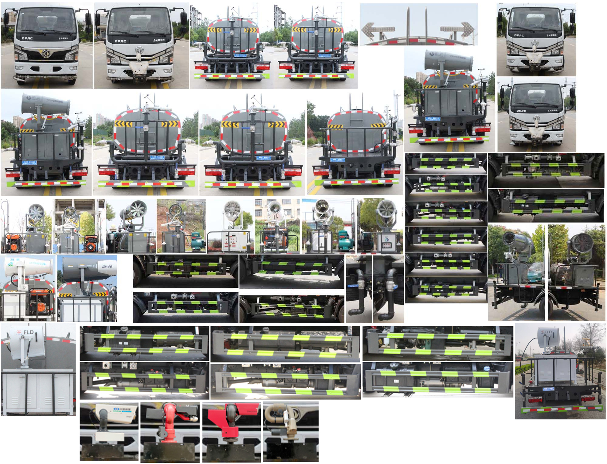 縱昂牌CLT5070GPSEQ6綠化噴灑車公告圖片