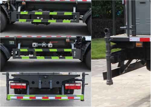 縱昂牌CLT5070GPSEQ6綠化噴灑車公告圖片