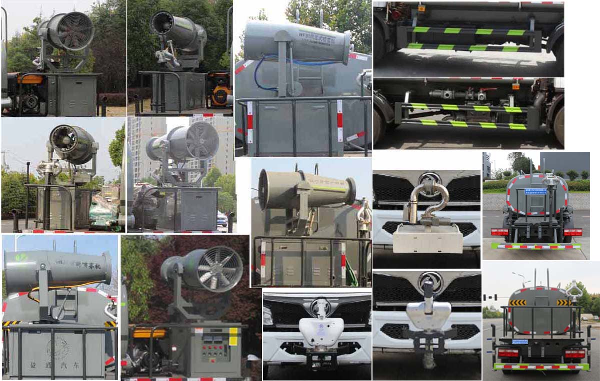 縱昂牌CLT5070GPSEQ6綠化噴灑車公告圖片