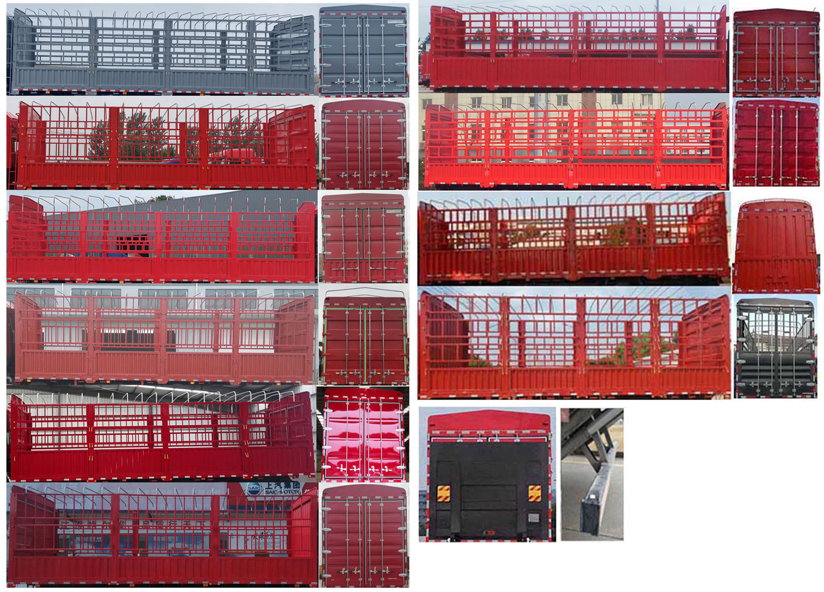 江淮牌HFC5321CCYP1K6H43S倉柵式運(yùn)輸車公告圖片