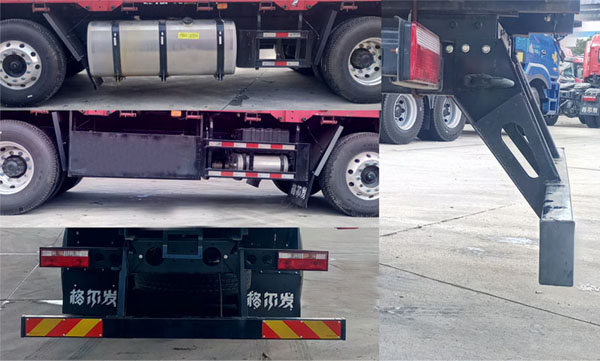 江淮牌HFC5321CCYP1K6H43S倉柵式運(yùn)輸車公告圖片