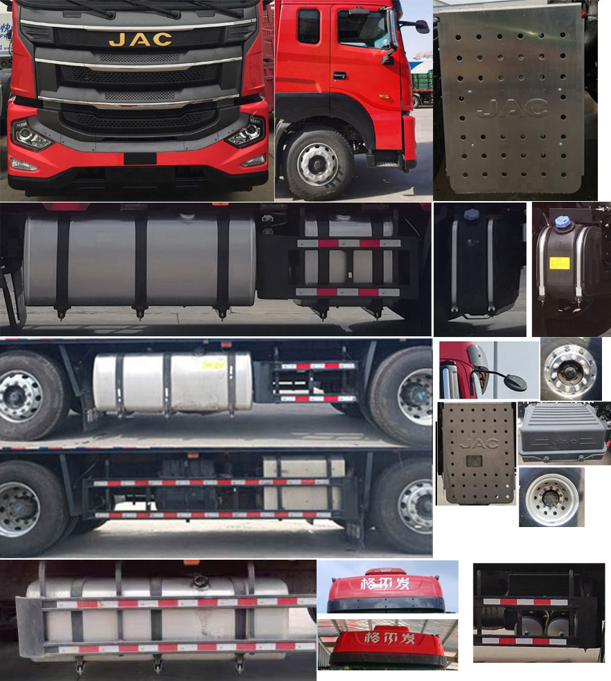 江淮牌HFC5321CCYP1K6H43S倉柵式運(yùn)輸車公告圖片