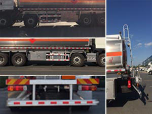 程力牌CL5320GYYL6LG鋁合金運油車公告圖片