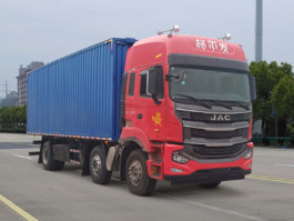 翼开启厢式车