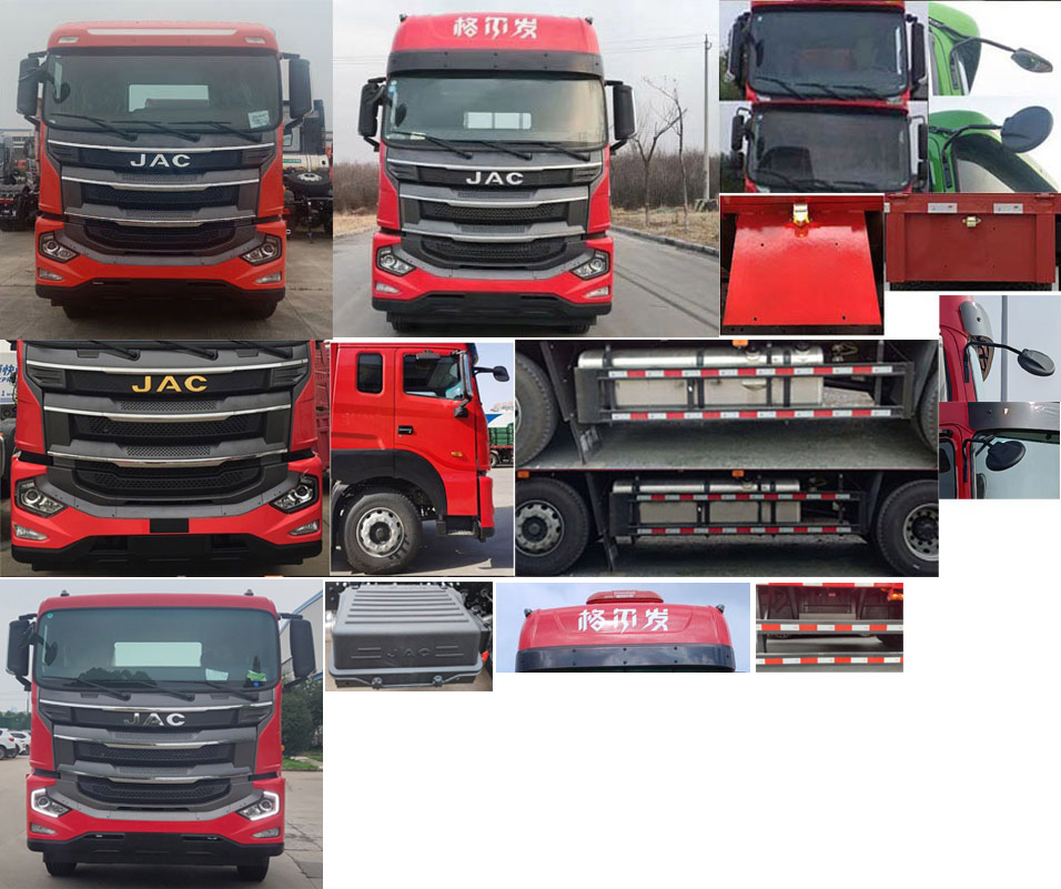 江淮牌HFC5251XYKP1K5D52S翼開啟廂式車公告圖片