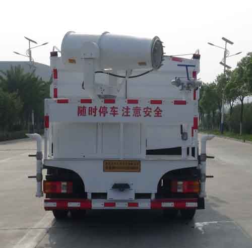 華通牌HCQ5040TDYZZ6多功能抑塵車(chē)公告圖片