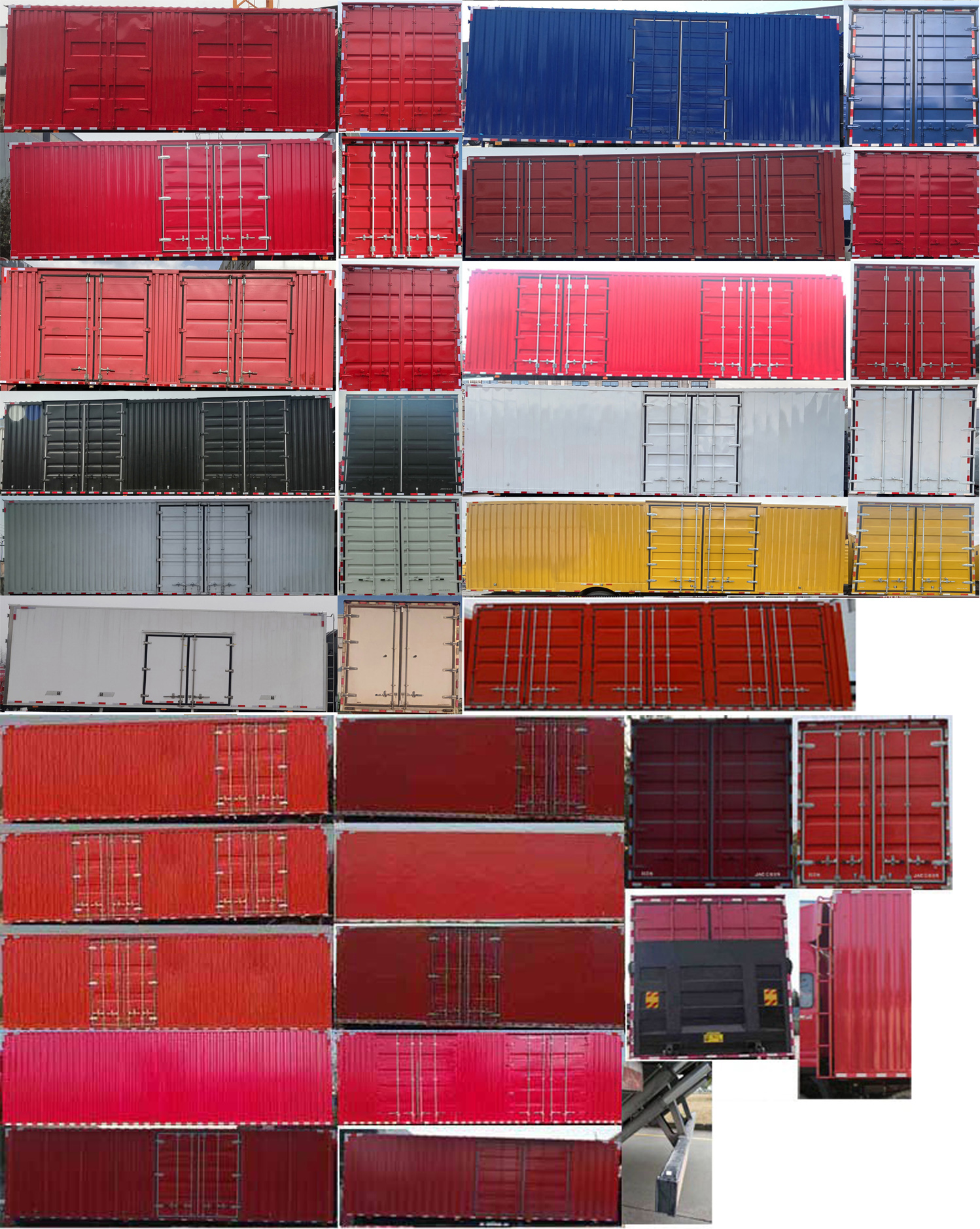 江淮牌HFC5322XXYP1K6H43S廂式運輸車公告圖片