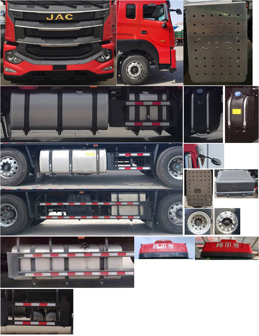 江淮牌HFC5322XXYP1K6H43S廂式運輸車公告圖片