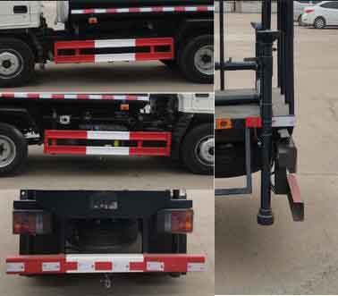 東環(huán)威牌JDH5040GPSBJ6綠化噴灑車公告圖片