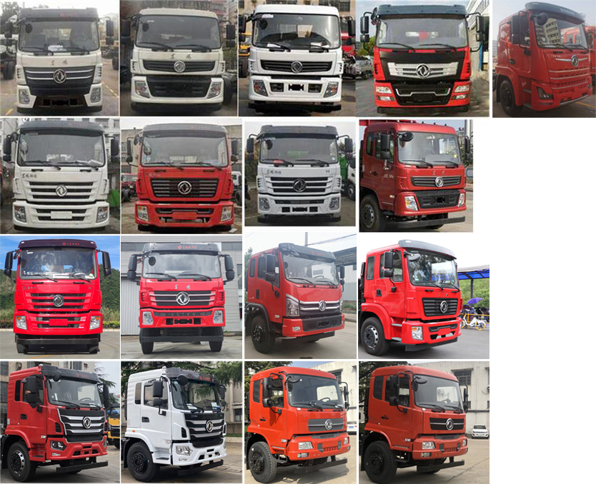 東風(fēng)牌EQ5240TPBGSZ6D平板運(yùn)輸車公告圖片