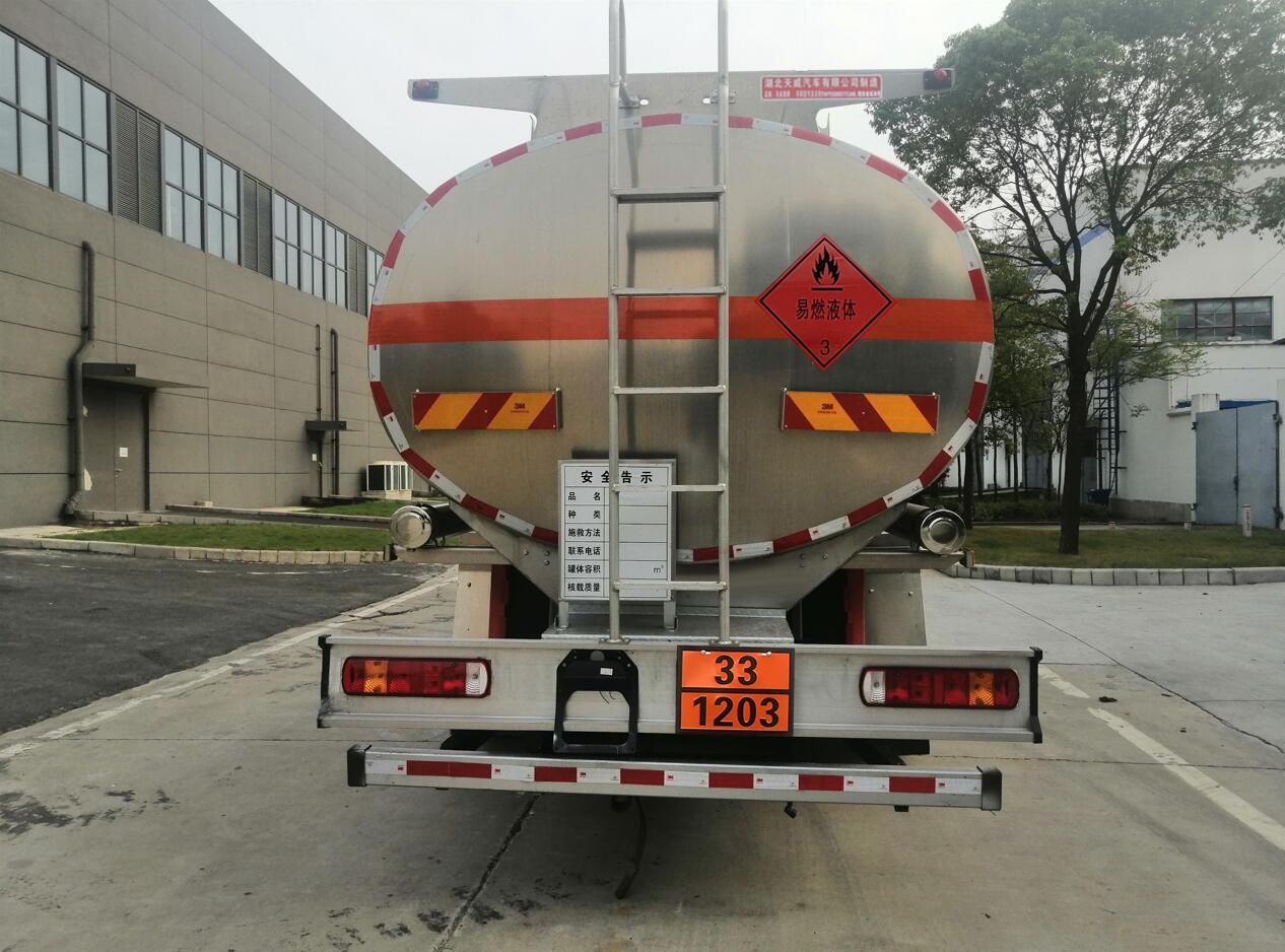 天威緣牌TWY5320GYYZ6L鋁合金運油車公告圖片