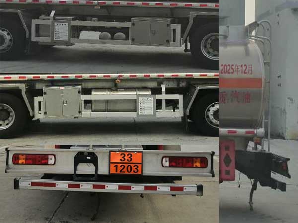 天威緣牌TWY5320GYYZ6L鋁合金運油車公告圖片